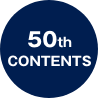 50th CONTENTS