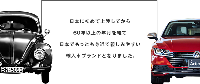 PING × Volkswagen | フォルクスワーゲン ゴルフクラブ