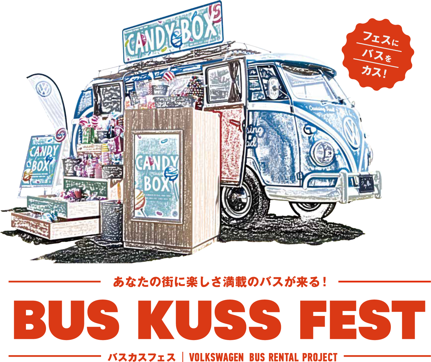 BUS KUSS FEST