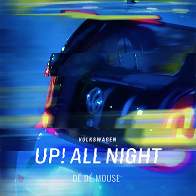UP! ALL NIGHT