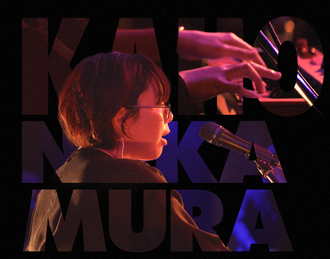 KAHO NAKAMURA